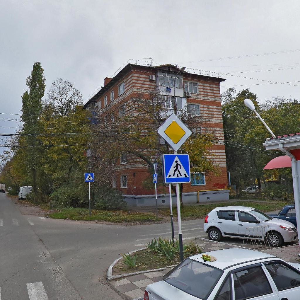 жилье в краснодаре
